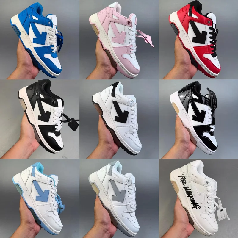 Offwhite out of office Best Batch
(22 colorways)