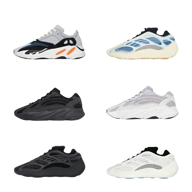 Yeezy 700