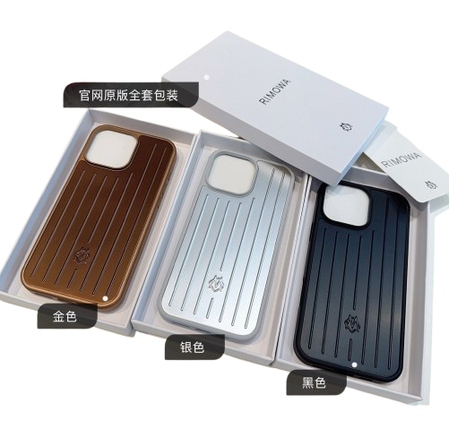 Rimowa Phone Case