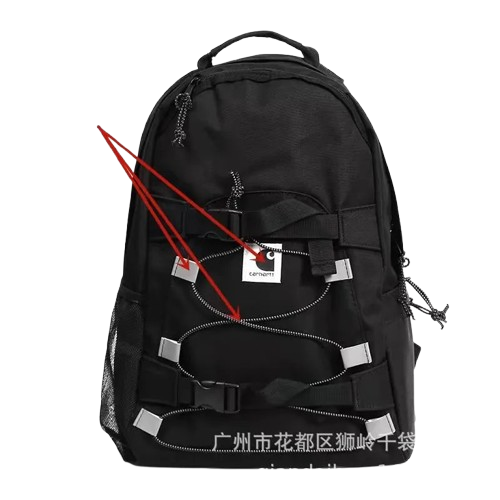 Carhartt Bag
